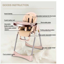 Cream Baby High Chair