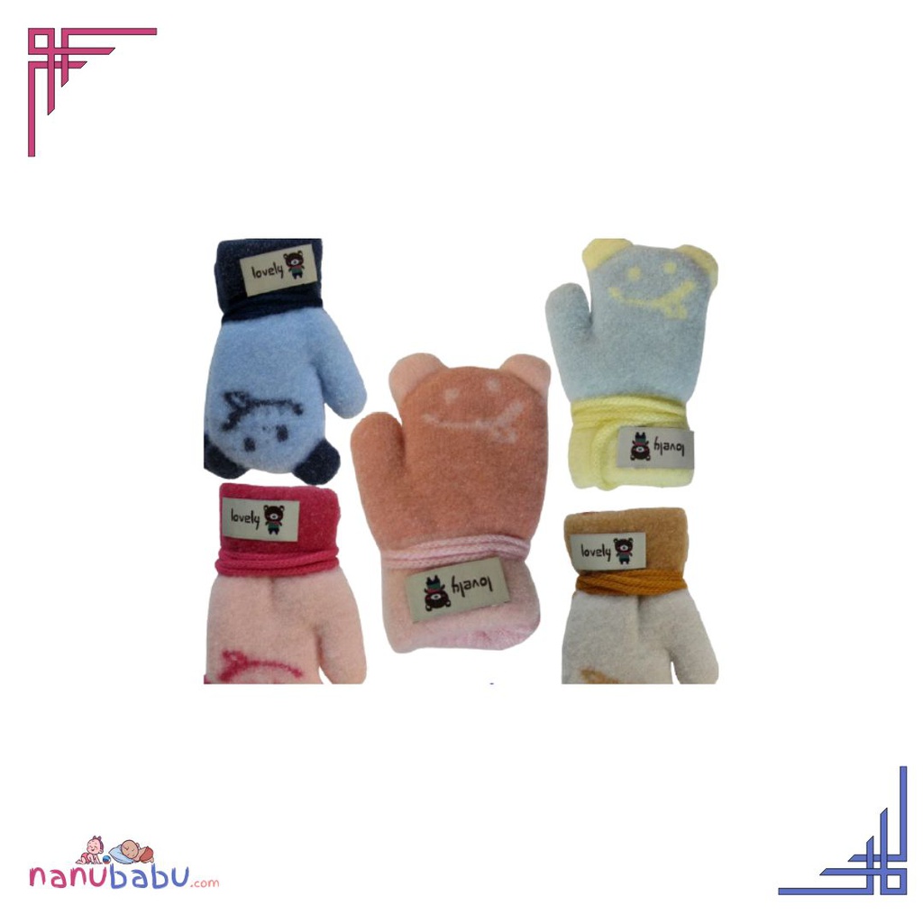 Bear Mitten Set