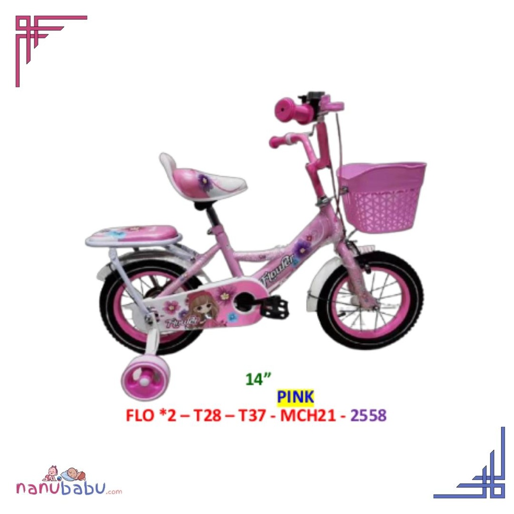 bike for kids pink flo*2-t28-t37-mch21