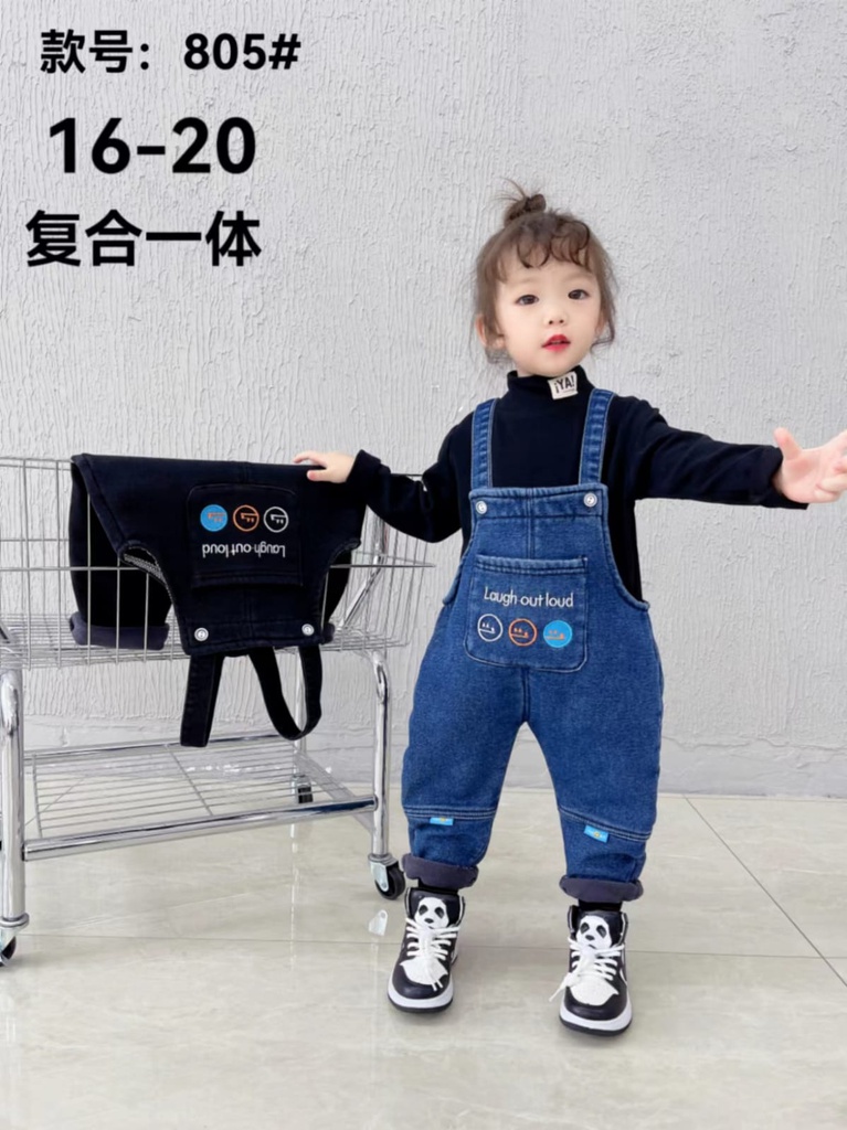 Spring Autumn Baby Boys Denim Jumpsuit (KD1-045-WIN22)