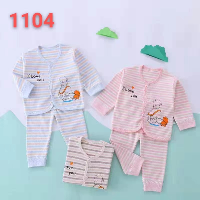 Full Sleeve Baby 2 Pcs Set (KD1-062-WIN22)