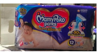 Mamy poko Pants M42