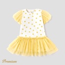 Toddler Girl Cotton Allover Lemon Print Puff-sleeve Spliced Mesh Dress