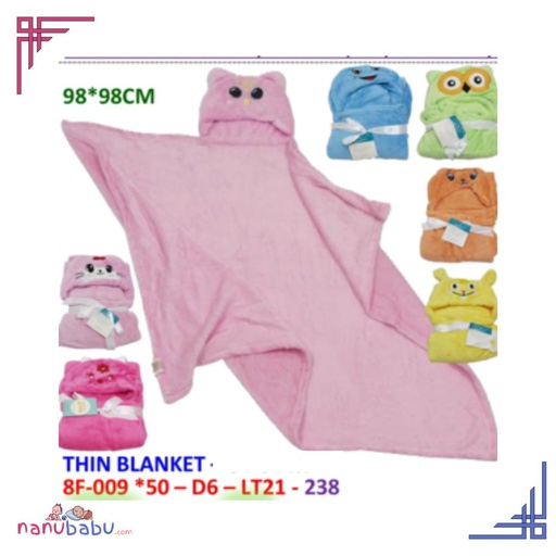 Thin Blanket Set