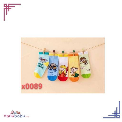 Anti slip Baby Socks