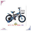 bike for kids green sup*1-t53-t57-mch21