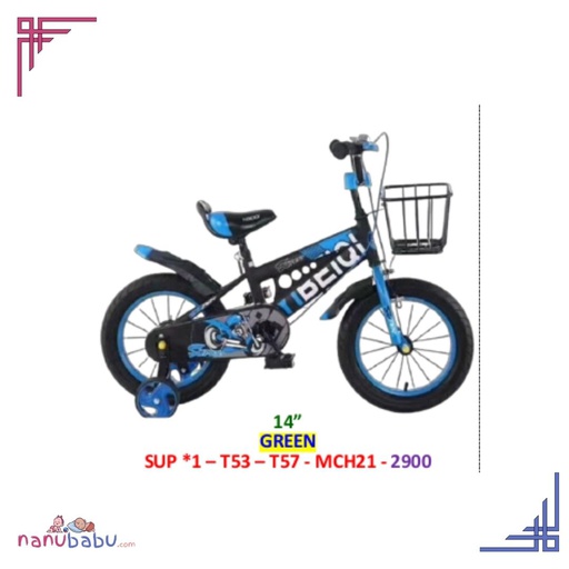 bike for kids green sup*1-t53-t57-mch21