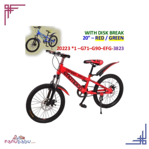 bike for kids red / blue with disk break