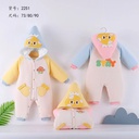 Newborn Baby Jumpsuit , Rompers (KD1-019-WIN22)