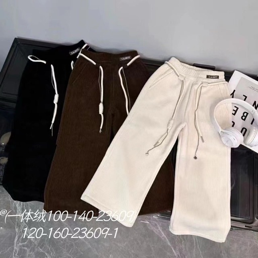 Cotrise pant (KD)