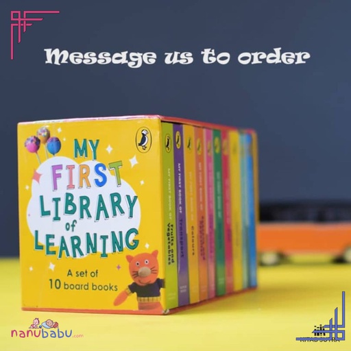 My First Library of Learning: Box set