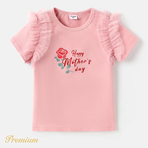 [SC8L1-20605887] Toddler Girl Cotton Rose & Letter Print Mesh Ruffled Short-sleeve Tee